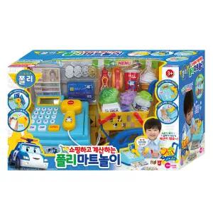 원앤원 쇼핑하고 계산하는 폴리 마트놀이