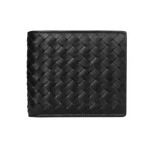 [보테가베네타] 113993 V47W1 1000 (113993 V4651 1000) 인트레치아토 반지갑