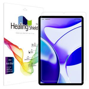 베이직스 베이직탭 Air 10.1 블루라이트차단 액정보호필름