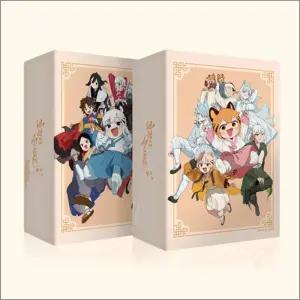 [카드10%] 호랑이 들어와요 1-10 권 전권 완결 북케이스 만화 책 세트 (전10권)