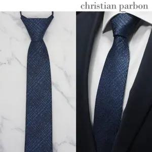 크리스티안 파본 plain 자동넥타이 7cm 입사선물 편리한 심플 용타이 선물용 정장