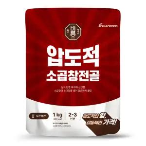 진한식품 바른 압도적 소곱창전골 1kg 10개