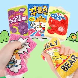 패러디 젤리 스퀴시 말랑이 주물럭 촉감놀이 스트레스 해소