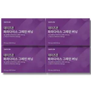 데이즈온 파라다이스 그레인 버닝 28정 4박스