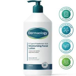 [더마올로지][병풀잎수 20%] 8중 히알루론산 대용량 페이셜 수분 로션 1L 주름개선 미백 기능성