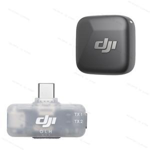 호환 DJI 마이크 미니 송신기 휴대폰 수신기 세트 제품용