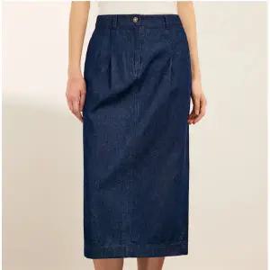 갤러리아 [26봄] H라인데님롱스커트(W1S102S)