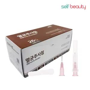 셀프미인 니들 26G 100개입 피지압출