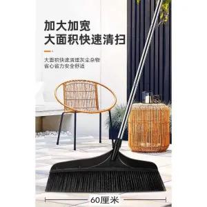 대형 빗자루 낙엽 특대형 청소 아파트 관리사무소 도로 공장 학교 광폭
