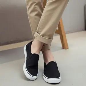 스니커즈 슬립온 단화 베이직 디자인 남성 슬립온 캔버스 소재 발등밴딩 운동화