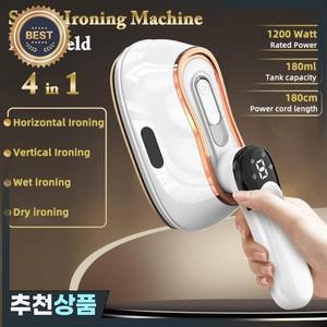 110V/220V 휴대용 스팀 다리미 접이식 의류 스티머 1200W 전력 4단계 터치 스크린 회전식 전기