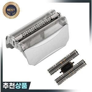 브라운 시리즈 5 8000 면도기 교체용 포일  커터 5643 5758 8970 51S