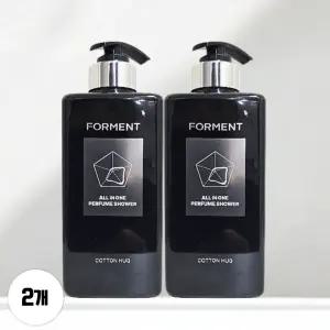 포맨트 바디워시 포맨 올인원 퍼퓸 샤워 코튼허그 코튼향 500ml 2개
