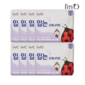 아임오 유기농 순면 생리대 입는 오버나이트 대형 4P x8개 (총 48개)