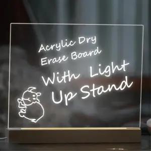 대형 30X20 투명 아크릴 메세지 LED 무드등 만들기취미 diy네온사인 침실조명 DIY키트