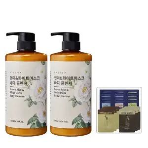 현미 & 화이트 머스크 바디 클렌져 720ml(New)x 2개+헤어 파우치 세트 15매(gift)