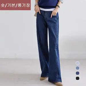 [나크21] (S~2XL)기장선택 절개 와이드팬츠 DM53-P-07