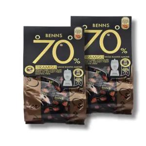 카카오70% 벤스 티라미슈 로스티드아몬드 138g 2봉지 비건 다크 초콜릿