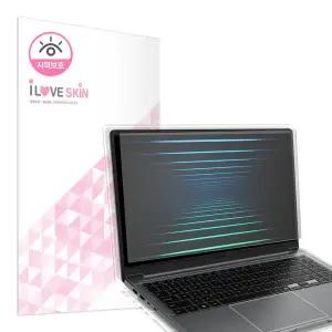 갤럭시북5 15인치 시력보호 액정+외부보호필름 2세트 NT750XHD