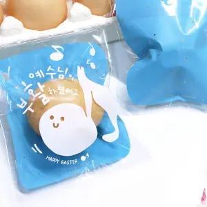 부활절 달걀 1구 접착비닐 (25개)_음표(블루)