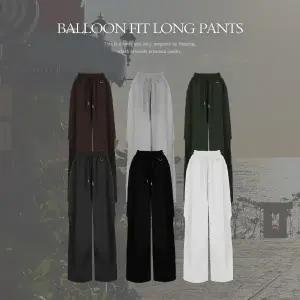 핫핑 [하체커버/트렌디] 디에노 벌룬핏 디링 핀턱 밴딩 와이드 롱팬츠