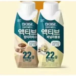 [하이뮨] 프로틴 밸런스 액티브 듀오팩 (바닐라봉봉 + 밤티라미수 제로) 250ml 12입 1박스