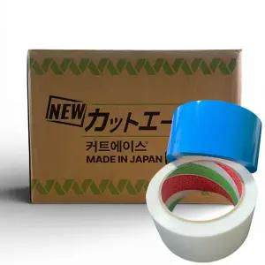 일제 커트에이스 무잔사 끈끈이 없는 테이프 50mm x 25M 백색 투명 청색 보양테이프 1박스