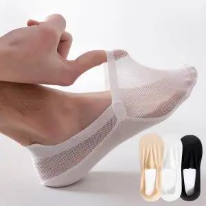[셀러허브]남성양말 메쉬소재 뒷꿈치 실리콘 여름 페이크삭스 통풍 덧신 (S39136901)