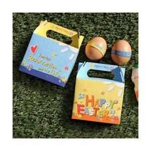 부활절계란포장지 더워드 달걀2구손잡이박스 디자인2종랜덤 20매1세트 부활절포장용품 부활절달걀포장지