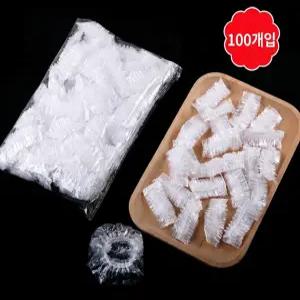 일회용 방수 이어캡 100매