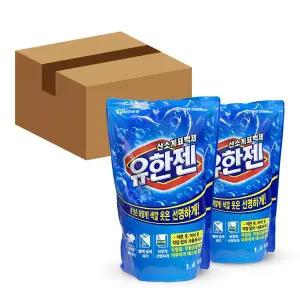 유한양행 유한젠 산소 표백제 빨래 세제 분말 1.4kg + 1.4kg 4개