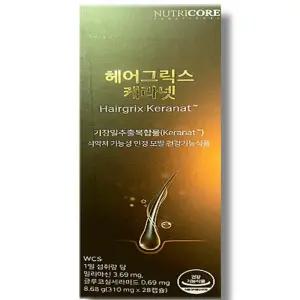 뉴트리코어 헤어그릭스 케라넷 310mg 28캡슐