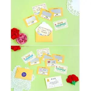 5p 부모님 꽝없는 어버이날 스크래치 복권 효도쿠폰+봉투 diy키트 미술교구 엄마표놀이 DIY