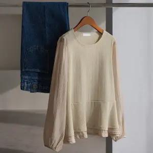 (안나앤플러스) 배색 페플럼 블라우스티[티셔츠EC334] 빅사이즈