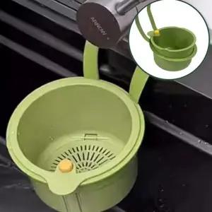 걸이식 싱크대 거름망 걸이형 싱크대 음식물 거름망 주방 배수