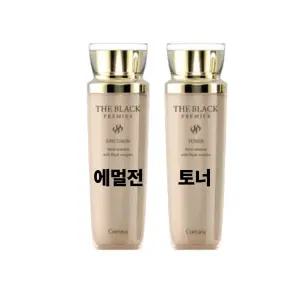 코리아나 더블랙 프리미어 코리아나 기초세트 토너+에멀전