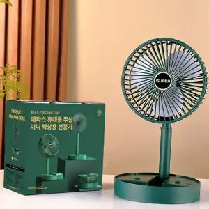 무선 탁상용 선풍기 컴팩트 무소음 무선 탁상용 선풍기 사무실 학생용 스탠드형 캠핑용 분리형 휴대용