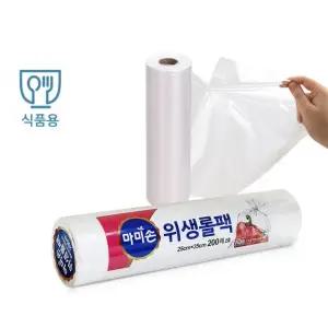마미손 뜯어쓰는 비닐봉투 롤백 2호 200매 중25x35