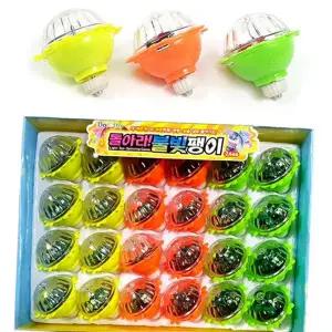 불빛 팽이 어린이용 빙글빙글 선물용 장난감 팽이 회전 놀이 발광 생일