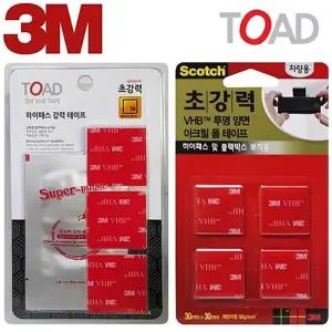3M TOAD 하이패스 초강력증진제 VHB 테이프 블랙박스 초강력