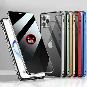 갤럭시 s26 plus 울트라 사생활보호 양면 강화유리 풀커버 마그네틱 메탈 범퍼 투명 하드 케이스