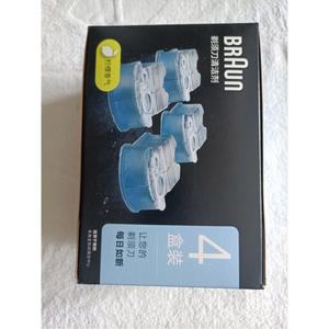 독일 면도기 세정액 세정액CCR2 CCR4 4개입