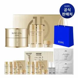 [내일도착]아이오페 슈퍼바이탈 크림 50ml 기획세트(여행용 13종+쇼핑백)