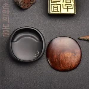 단계연 벼루 서예 원석 필방 전통 매화 동양화 선물용