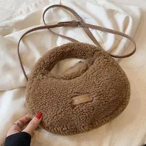 여자 겨울 여행 나들이 보조 크로스 백 퍼 가방 토트