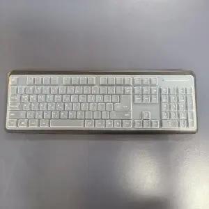 맥스틸 실리콘키스킨 호환모델 키보드 GM-MK400 벌크제품