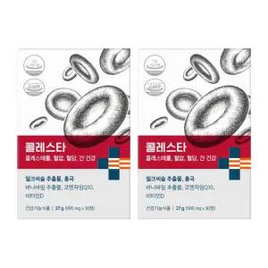 콜레스타 콜레스테롤엔 홍국추출물 콜레스탄 콜레스탄올 콜레스테롤 약2개월분 DJ