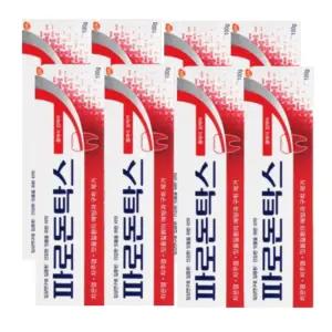 파로돈탁스 구강 잇몸 구취 관리 클래식 검케어 치약 100g / 8개