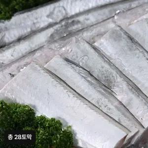 [NS홈쇼핑](방송중 4토막 더) 제주특대갈치 300gX7마리분 (총 28토막)[35700243]