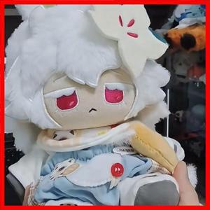 20CM 쿠키런 킹덤 게임 화이트 릴리 귀여운 봉제 인형 바디 드레스업 장난감 피규어 성인 및 어린이 선물